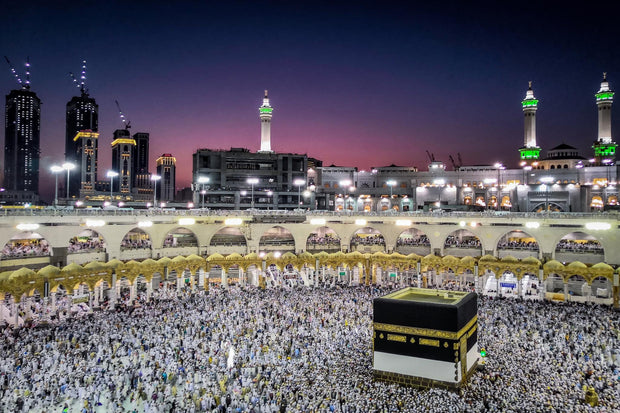 Vidrio templado con lámina – Kaaba